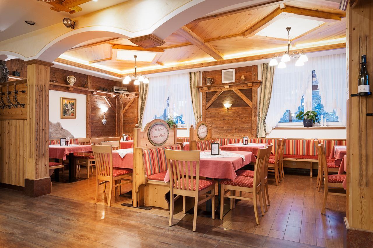 Maerchenhotel 3 Sterne Superior Waldpension Nebelstein Harbach  外观 照片