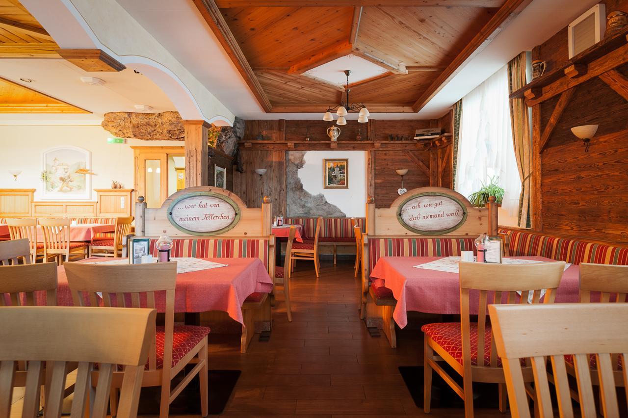 Maerchenhotel 3 Sterne Superior Waldpension Nebelstein Harbach  外观 照片